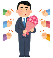 ☆不本意☆